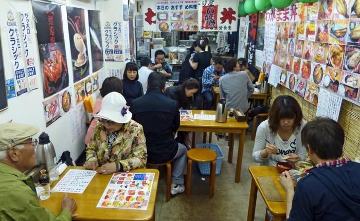 Tips for First Time Travelers to Japan