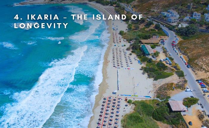 Greece’s Best Kept Secrets